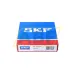 Сферический роликовый подшипник 21315E SKF