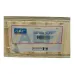 Цилиндрический роликовый подшипник NU NU1056ML/C3 SKF
