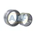 Игольчатый роликовый подшипник с сепаратором NKIA5914 SKF