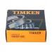 Внутреннее кольцо конического подшипника HM88649-70016 Timken