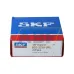 Сферический роликовый подшипник BS2-2310-2RS/VT143 SKF