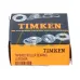 Внутреннее кольцо конического подшипника JL69349A-N0000 Timken