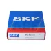Сферический роликовый подшипник 22217E/C3 SKF