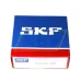 Цилиндрический роликовый подшипник NJ NJ2309ECP SKF