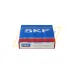 Цилиндрический роликовый подшипник NJ NJ2213ECP/C5 SKF