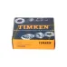Конический роликовый подшипник однорядный NP559445/NP945727 Timken