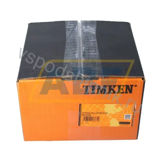 Конический роликовый подшипник в сборе 685-90050 Timken 98.42×168.27×92.07 мм