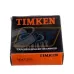 Внутреннее кольцо конического подшипника NP431952 Timken