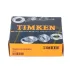 Наружное кольцо конического подшипника 43312-20024 Timken