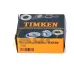 Внутреннее кольцо конического подшипника 15590-20024 Timken