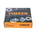 Внутреннее кольцо конического подшипника 390A Timken