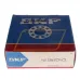 Цилиндрический роликовый подшипник NU NU2316ECP/C3 SKF