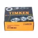 Внутреннее кольцо конического подшипника HM88542 Timken