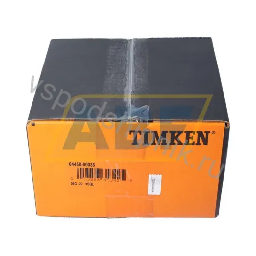 Конический роликовый подшипник в сборе 64450-90036 Timken 114.3×177.8×92.07 мм