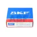 Цилиндрический роликовый подшипник NU NU2209ECJ/C3 SKF