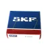 Наружное кольцо конического подшипника LM501310/Q SKF