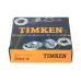 Внутреннее кольцо конического подшипника 397-20024 Timken