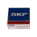 Конический роликовый подшипник однорядный 320/28X/Q SKF