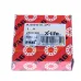 Наружное кольцо конического подшипника 2523S Timken