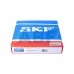 Цилиндрический роликовый подшипник NU NU224ECJ/C3 SKF