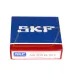 Цилиндрический роликовый подшипник NU NU209ECJ/C3 SKF