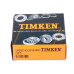 Внутреннее кольцо конического подшипника 02875 Timken
