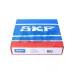 Цилиндрический роликовый подшипник N N222ECP SKF