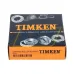 Наружное кольцо конического подшипника 3733 Timken