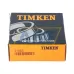 Внутреннее кольцо конического подшипника 3188S Timken