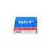 Наружное кольцо конического подшипника LM102910/Q SKF