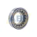 Цилиндрический роликовый подшипник NJ NJ2210ECPH/HN3C4 SKF