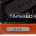 Наружное кольцо конического подшипника 373 Timken
