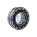 Сферический роликовый подшипник 22313KEJW33C3 Timken