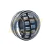 Сферический роликовый подшипник 22313KEJW33C3 Timken