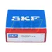 Сферический роликовый подшипник 22207EK SKF