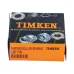 Внутреннее кольцо конического подшипника LM11749 Timken