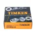 Внутреннее кольцо конического подшипника HM804846 Timken