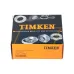 Конический роликовый подшипник однорядный SET260 Timken