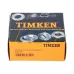 Внутреннее кольцо конического подшипника 53177-70000 Timken