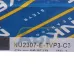 Цилиндрический роликовый подшипник однорядный NU2307-E-TVP3-C3 NKE
