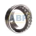 Сферический роликовый подшипник 23020CDKE4C3S11 NSK