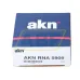 Игольчатый роликовый подшипник с сепаратором RNA5909 AKN