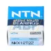 Игольчатый роликовый подшипник с сепаратором NKX12T2Z NTN