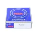 Конический роликовый подшипник однорядный HR32211J NSK