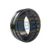 Сферический роликовый подшипник 23026CDKE4S11 NSK