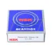Конический роликовый подшипник однорядный M86649R/M86610R NSK