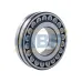 Сферический роликовый подшипник 21314EAKE4C3 NSK