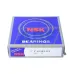 Сферический роликовый подшипник 21314EAKE4C3 NSK