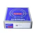 Сферический роликовый подшипник 22319EAE4C3 NSK
