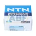 Игольчатый роликовый подшипник с сепаратором HK3518L/3AS NTN